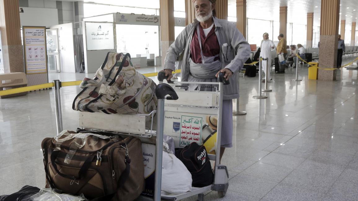 فرض رسوم باهظة بالريال السعودي لأداء مناسك الحج والعمرة