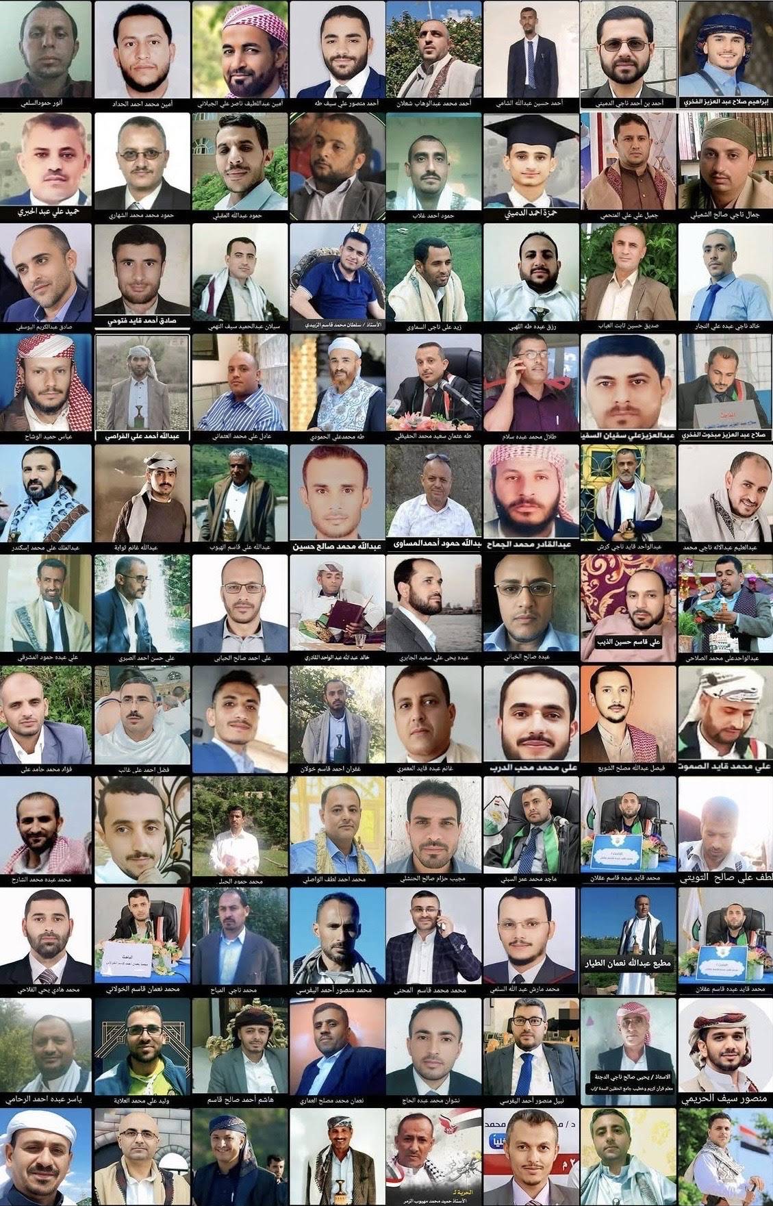 الحوثيون ينفذون عملية إحلال وظيفي واسعة في إب