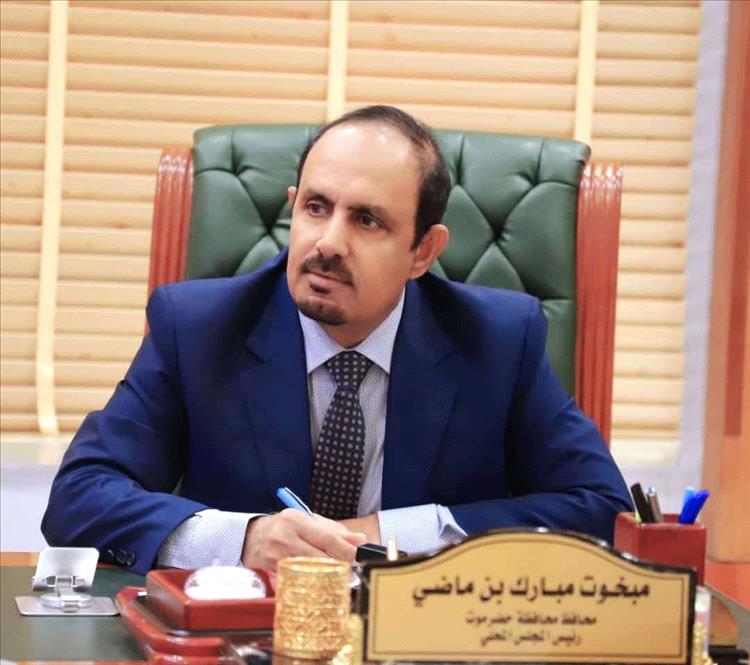 وسط توتر شديد تشهده المحافظة.. بن ماضي يغادر حضرموت صوب الإمارات