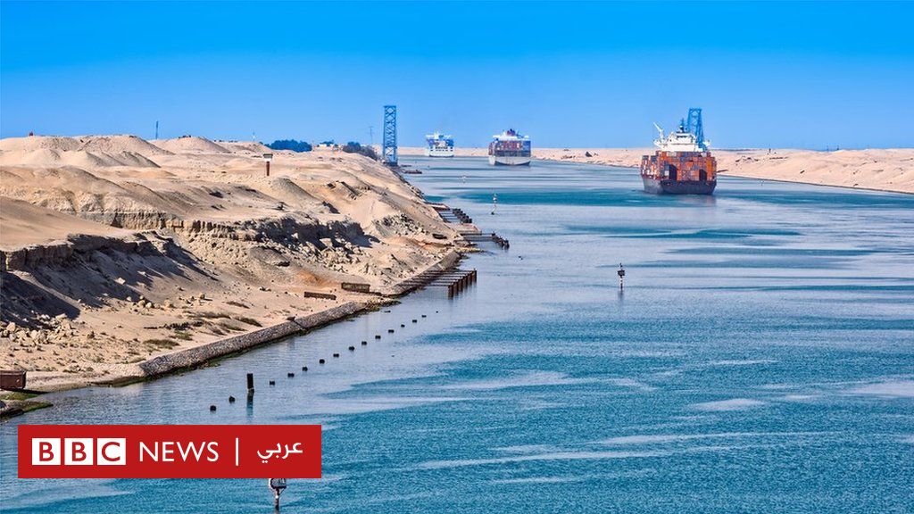 مصر تؤكد رقما صادما.. ماذا حدث لإيرادات قناة السويس في ظل هجمات الحوثيين؟