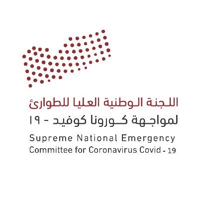 اليمن:تسجيل 7 إصابات وحالة وفاة واحدة بفيروس كورونا اليوم