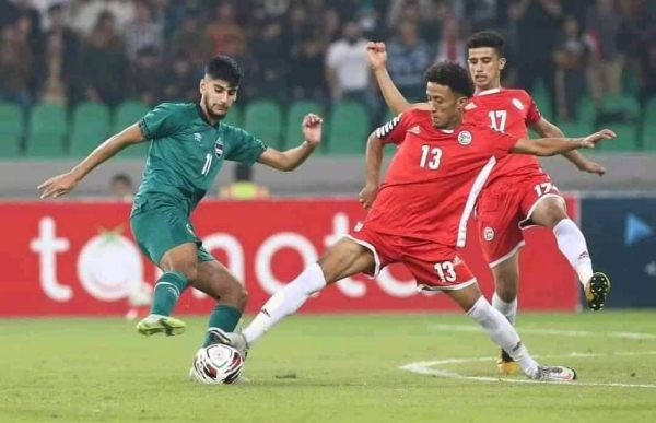  المنتخب الوطني للشباب يخوض آخر مبارياته مساء اليوم أمام البحرين ضمن بطولة غرب آسيا بالعراق 