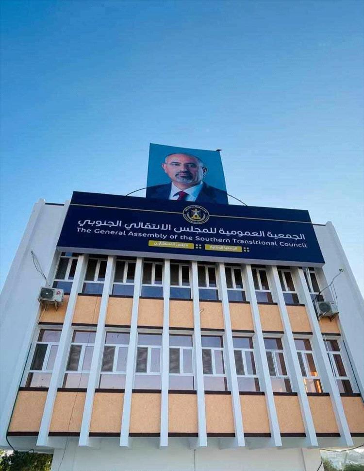 توجيهات عليا بتحويل مقر الانتقالي السابق إلى مبنى لرئاسة مصلحة الضرائب