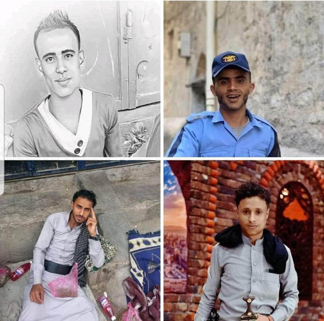133 من منظمات المجتمع المدني تناشد بوقف حملات الاختطافات التي تشنها جماعة الحوثي في إب