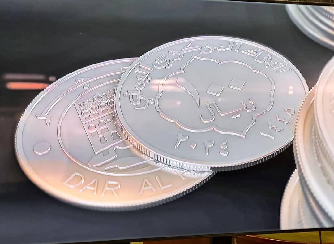 البنك المركزي الخاضع للحوثيين يصدر عملة معدنية "افلاس" فئة مائة ريال بحجة مواجهة العملة التالفة