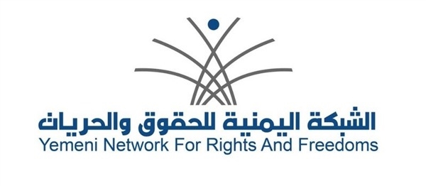 شبكة حقوقية تدين اختطاف مليشيا الحوثي للبهائيين واقتحام منازلهم
