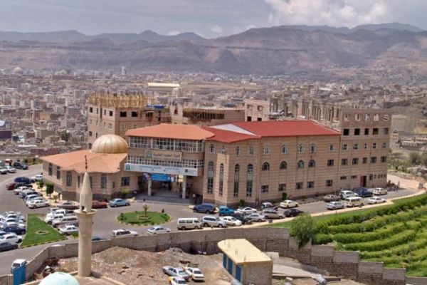 اتحاد الجامعات العربية يوجه بوقف أي تعامل مع جامعة العلوم في صنعاء