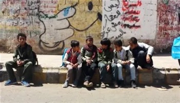 جبايات الحوثيين تحرم أكثر من مليوني طفل من التعليم الحكومي