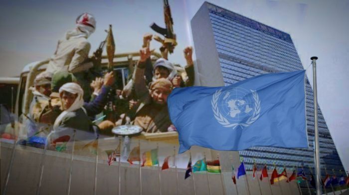 الحوثيون: موظفو الأمم المتحدة المحتجزون سيُحاكمون على خلفية هجوم إسرائيلي