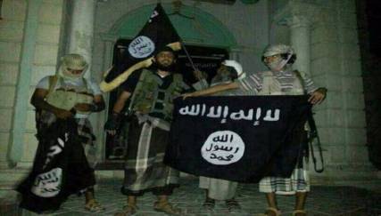 تنظيم "القاعدة" في اليمن يتوعَّد الإمارات