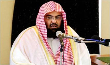  السديس يدعو على الأسد: غرّه حلمك وإمهالك فأرنا به وبزمرته عجائب قدرتك وشديد بطشك