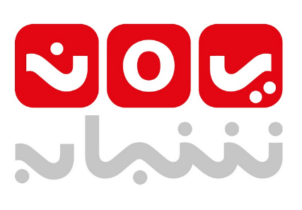 قناة "يمن شباب" الفضائية تلغي اهم برامجها التفاعلية في شهر رمضان وتحول ريعه لأسر الشهداء والجرحى 