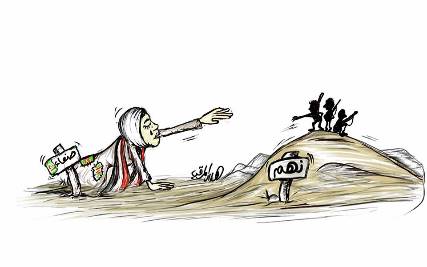 كاريكاتير  صنعاء تستنجد المقاومة