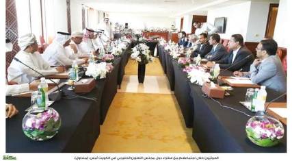 أطراف دولية تبحث مشروع خطة سلام لليمن.. ومشاورات الكويت تستأنف