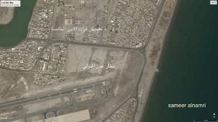 وزير الدفاع اللواء محمود الصبيحي يصل مطار عدن الدولي بقوة عسكرية كبيرة