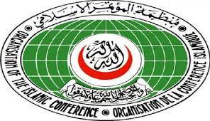 منظمة التعاون الإسلامي تدعو لعقد اجتماع طارئ بشأن اليمن 