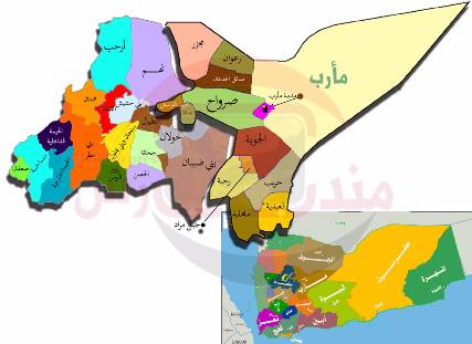 صحيفة: قبائل صنعاء تخذل الإنقلابيين وتمد يد العون للشرعية من أجل الوصول إلى صنعاء