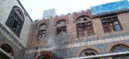 حجة: حملة اعتقالات وإصلاح المحافظة يلوح بمواجهة الحوثيين لأول مرة "نص البيان"
