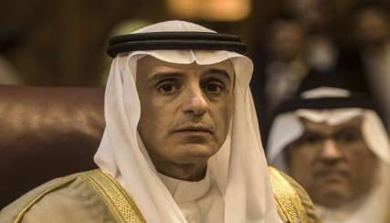الجبير: نأمل أن تكون الأمم المتحدة أكثر دقة مستقبلاً
