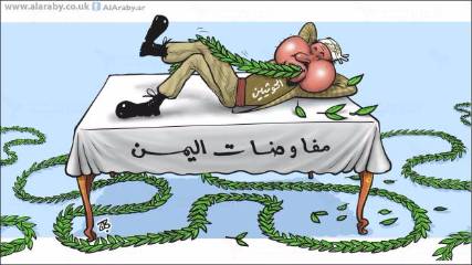 شاهد.. كاريكاتير ساخر عن الحوثيين في مفاوضات الكويت
