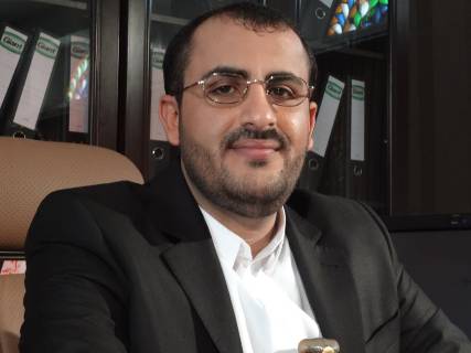 الحوثيون يعلنون بيان النصر في عدن "نص"