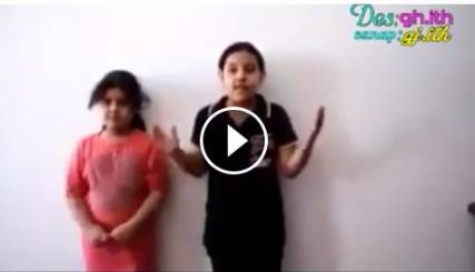 بالفيديو: رسالة بليغة من طفلة في تعز للقتله الحوثيين والموالين لصالح