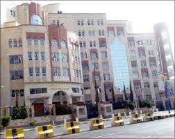 اليمن يستورد كميات من المشتقات النفطية