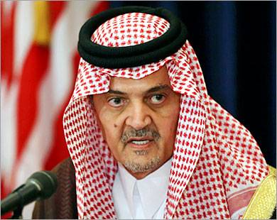 الفيصل: المملكة لن تتخلى عن دعم اليمن في الظروف التي تمر بها