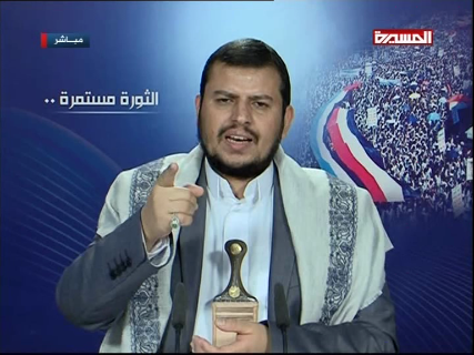 بالفيديو استمع لشروط الحوثي الأربعة للإبقاء على هادي رئيسا - من بينها خوض حرب رسمية على مأرب