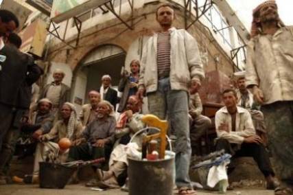 ارتفاع قياسي للبطالة في اليمن