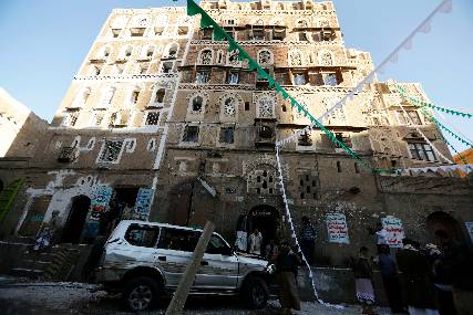 جماعة أنصار الشريعة في اليمن تعلن مسؤوليتها عن استهداف قياديين في أنصار الله
