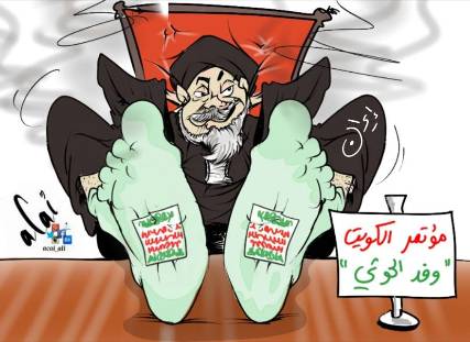 كاريكاتير.. حقيقة الوفد الحوثي في الكويت !