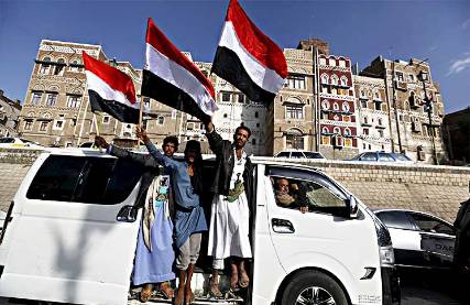 ?الحوثيون يلغون احتفالا جماهيريا بذكرى اجتياحهم صنعاء ومقتل العشرات من مقاتليهم في مأرب وحجة