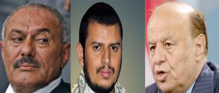 الحوثيون وصالح يقدمون لبنعمر أسماء المرشحين لرئاسة المجلس الرئاسي (الأسماء)