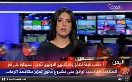 شهود عيان يؤكدون تحرك قوات عسكرية عبر الطريق الذي يربط ذمار بمحافظتي تعز وإب