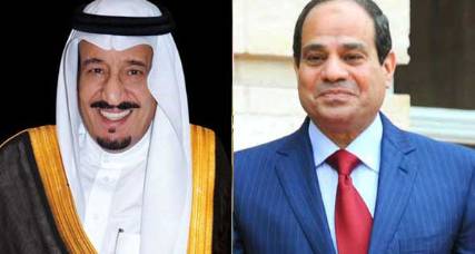 الإرهاب وتطورات اليمن يتصدران القمة المصرية ـ السعودية غدا