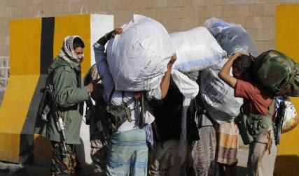عندما لا تعتبر أميركا ما يحدث باليمن انقلابا