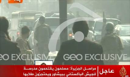 مقتل 6 أشخاص في إقتحام طالبان لمدرسة للجيش الباكستاني