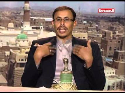 أول تعليق لجماعة الحوثي على التفجيرات التي استهدفت مساجد ومقر للجماعة في صنعاء