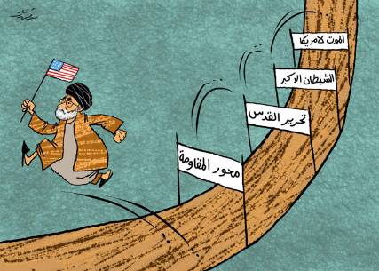 كاريكاتير : إيران والموت لأمريكا 