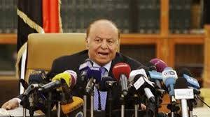 هادي يعفي وزيري الدولة حسن زيد وغالب مسعد