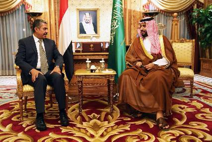 بحاح يبحث مع محمد بن سلمان مستجدات الأوضاع في اليمن