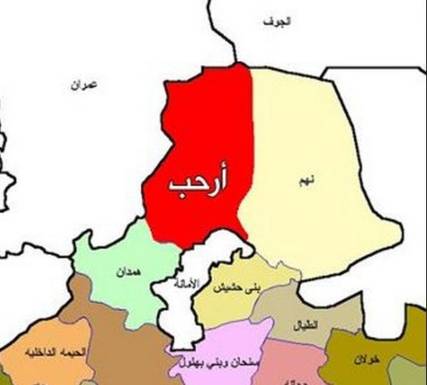 مصادر: سقوط ضحايا من الحوثيين أثناء اقتحامهم منزل مواطن في قرية "شراع" بأرحب