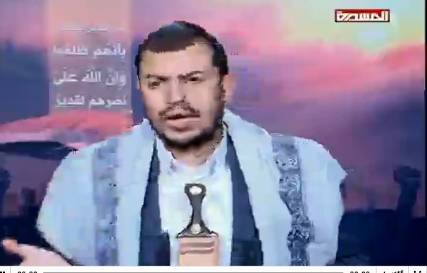 في خطاب مطول انتهى قبل قليل .. الحوثي يدعو لتشكيل مجلس أعيان لقبائل اليمن ويقول بان الخيارات الاستراتيجية قد بدأت بعمليات تمهيدية