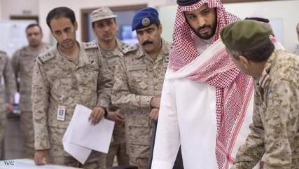 وفاة قائد قوات الجو السعودية المشاركة في حرب اليمن