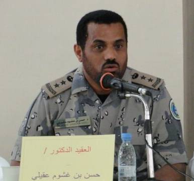مقتل عقيد بحرس الحدود السعودي بإطلاق نار على الحدود