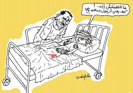 كاريكاتير: أطفال تعز يتسائلون "كيف يكون النبي جد القتله؟"