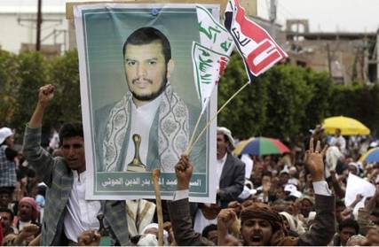 مراقبون: هل تشهد اليمن تدخلًا أمميًا بعد انتهاء مهلة مجلس الأمن؟