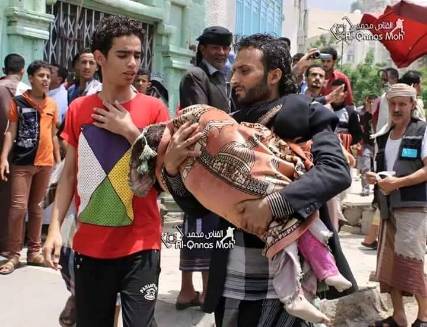 غارات في صعدة والبيضاء و43 قتيلا في قصف مكثف على تعز