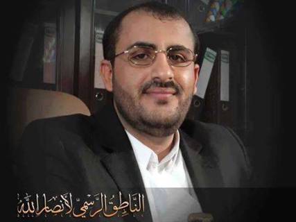 الناطق بإسم الحوثيين يشن هجوما لاذعا على الرئيس هادي ويتهمه بالمغالطة والتآمر ومستشاريه بالعمالة للخارج